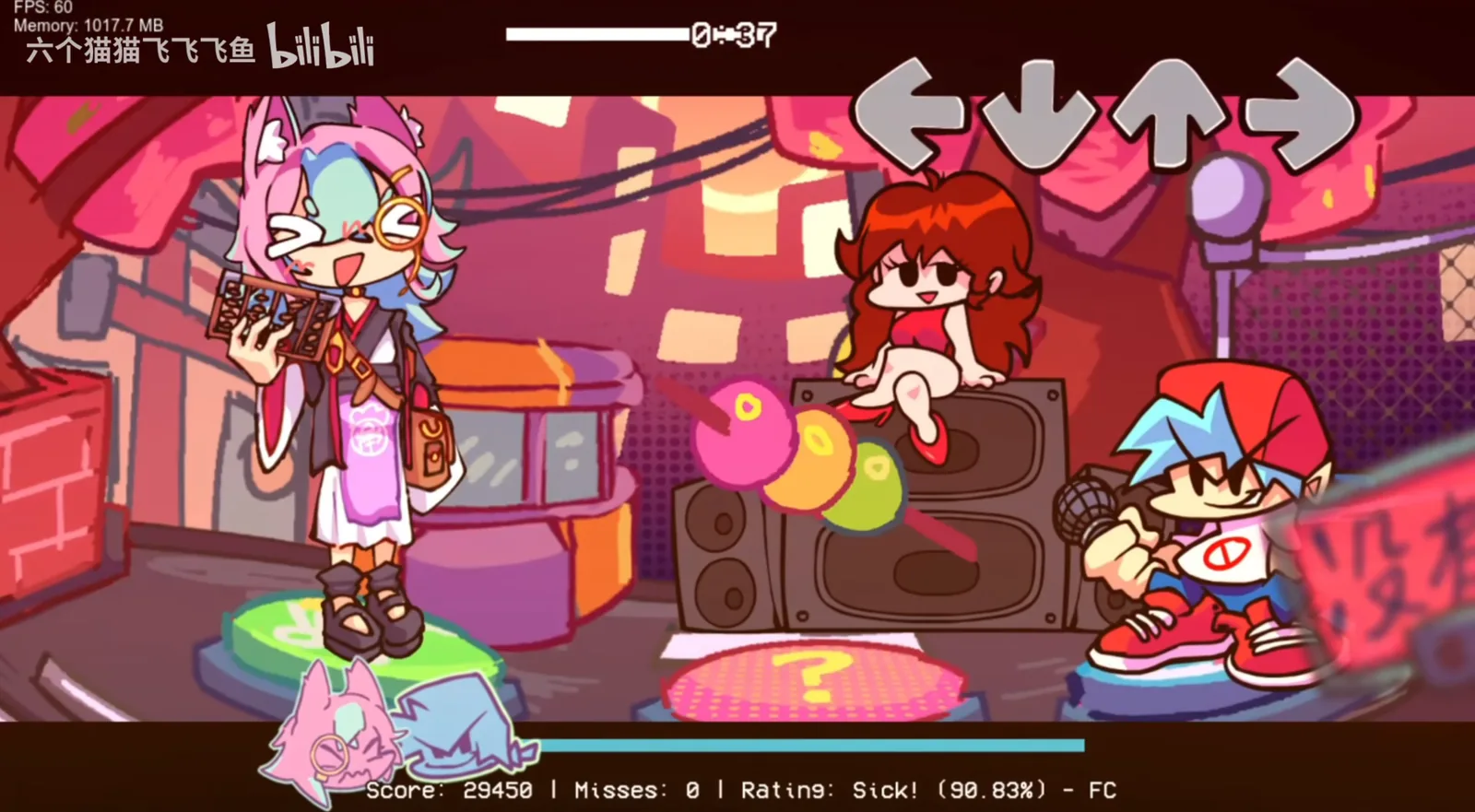 吉星放克 Astral Funky 截图 3